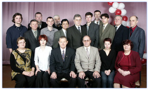 Коллектив кафедры в 2003 году